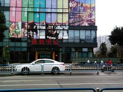android_upload_pic-苏宁天御商业广场