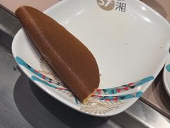-57度湘(王府井10F店)