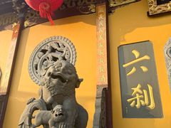 -江心屿景区