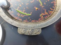 -楠柏弯休闲山庄(梨花溪店)