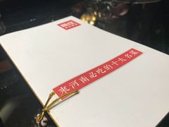 -阿庄新豫菜(航海东路店)