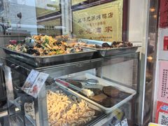 -竺桥兄弟烤鸭馆(竺桥店)