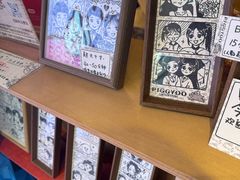 -PIGGYOO人生四格漫画店(朝外店)