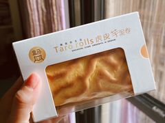 -盒马鲜生(文景博乐里购物广场店)