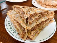 牛肉大葱肉饼-清真永恒华威肉饼(潘家园店)