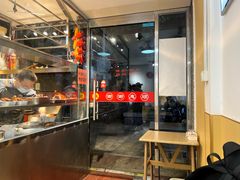 -深井烧(竹林境社区店)