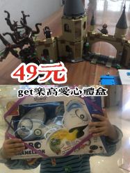 -kidsland凯知乐(高新万达广场店)