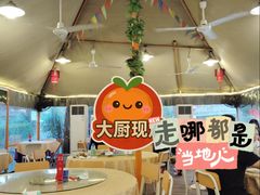 -晓琦农家菜馆·地道农家菜