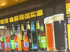 -嘎嘎鸭脑壳(金沙店)