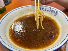 -宋师傅安徽板面(留学路店)