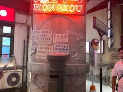-CITY MART城市集市·里弄(北外滩来福士广场店)