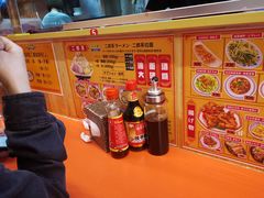 -拉面莊夢語＆中华料理八椿