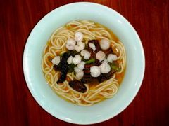 -奎元馆.百年奎元.非遗传承(西湖边的解放路店)