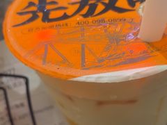 -放哈·甜醅子奶茶创造者(正宁路店)