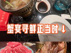 -蒋记海鲜姿造•洋房别墅(星河湾店)