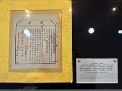 -抚顺煤矿博物馆