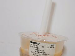 -壶见(苏宁广场B区店)