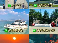 -巧克力渔家.小船海鲜胶东菜(万平口店)