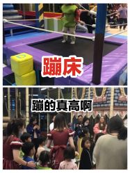 -meland亲子乐园•派对•研学(苏州悠方购物中心店)