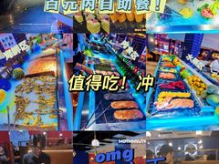 -星海汇海鲜烤肉火锅自助(二七广场百年德化店)