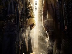 -CGV影城(新牌坊4DX店)