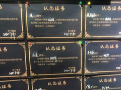 -奇门密室(五一新干线店)