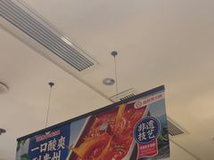 -海底捞火锅(汇金星力城店)