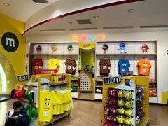 -m豆巧克力世界(上海世茂广场店)