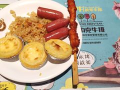 -瑞伯克牛排自助餐厅天一广场店