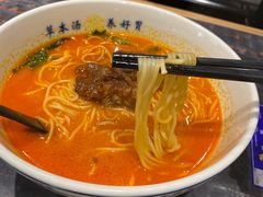 -和府捞面(天河领展广场店)