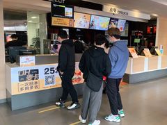-麦当劳(黄石北路店)