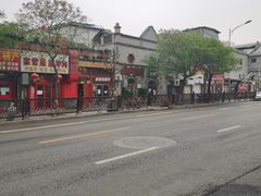 -前门故事烤鸭店(十里河店)