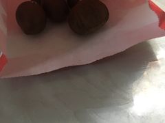 -阿男野栗王(金门路店)