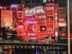 -核客电玩城(东门店)