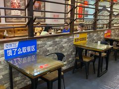 面包甜点陈列柜-周正水煮活鱼·吊水鱼(万科店)