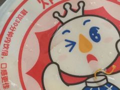 -蜜雪冰城(梅花园佳润广场店)