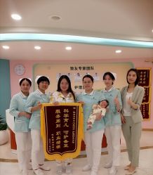 点击看大图 -致友月子会所(麓湖店)