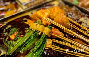 Auntie Fish Skewers