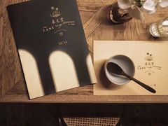 -来龙里 精致 东南亚餐室(万象城店)