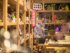 -解忧集市(北京路天河城店)