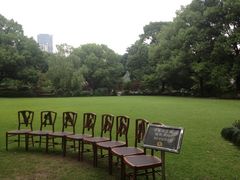 iphone_upload_pic-申粤轩酒楼·三十年粤菜经典(丁香花园店)