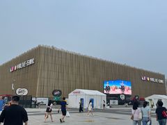 -华熙生物·润百颜ECM中心