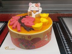 -美心西饼mx cakes(猎德优托邦店)