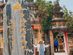 -西双版纳勐泐文化旅游区