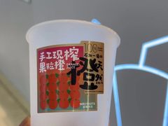 -Mr.Fruits水果先生(朝阳门悠唐店)