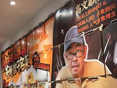 -太二酸菜鱼(浦东正大广场店)