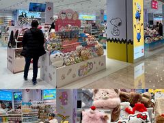 -松雷商业(南岗店)