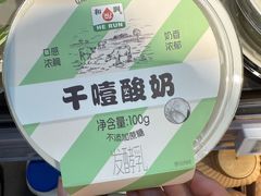 -七鲜超市(瑞虹天地太阳宫店)