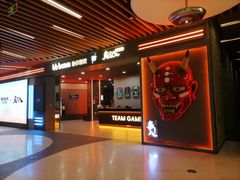 -Xcape异时刻密室逃脱魔法互动(瑞虹天地太阳宫店)
