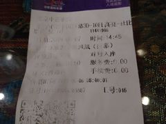 -中影国际影城(小西天CINITY店)